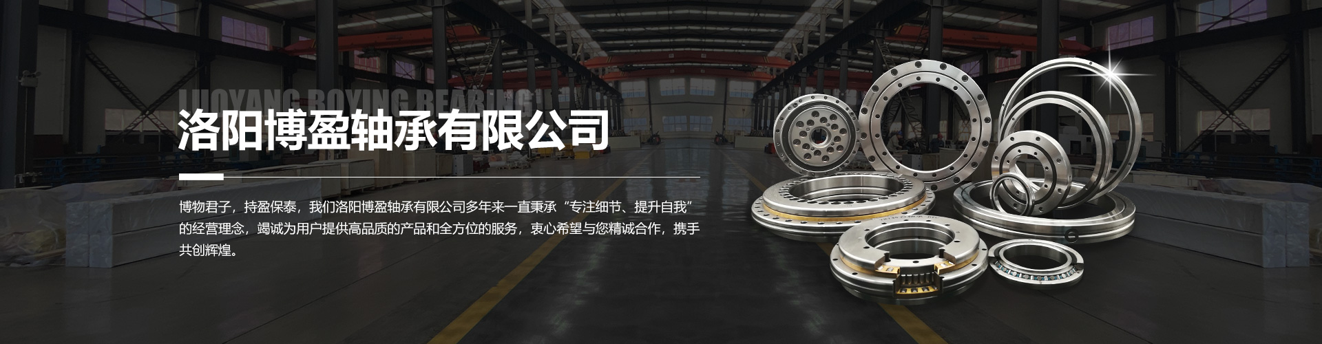 隧道亮度檢測(cè)器的工作原理及應(yīng)用